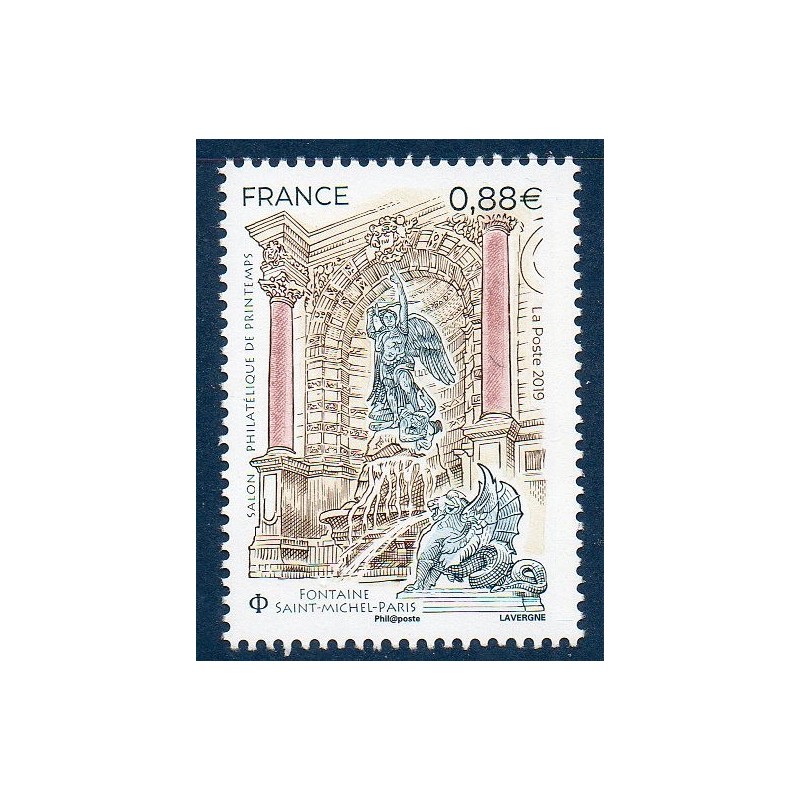 Timbres France Yvert No 5304 Fontaine Saint-Michel neufs luxes **