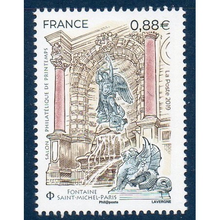 Timbres France Yvert No 5304 Fontaine Saint-Michel neufs luxes **