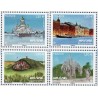 Timbre France Yvert No 5307-5310 Capitales européennes, Helsinki neufs luxes **