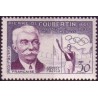 Timbre France Yvert No 1088 Pierre de Coubertin