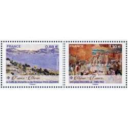 Timbre France Yvert No 5316-5317 Musée France Maroc neufs luxes **