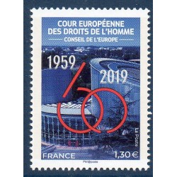 Timbre France Service Yvert 175 Cour européenne des droits de l'homme neuf luxe **