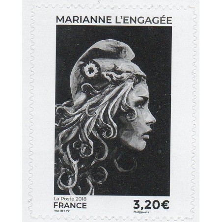 Autoadhésifs Yvert 1655 Marianne d'Yz Noire Neuf luxe