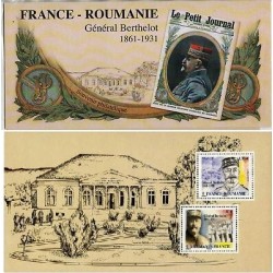 Bloc Souvenir 150 Yvert Berthelot France Roumanie