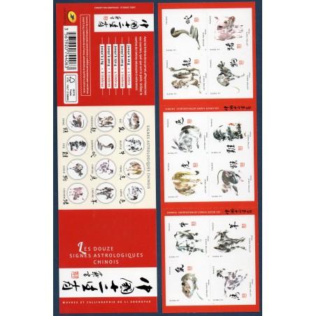 Carnet Commemoratif Yvert No BC 1374 Astrologie chinoise