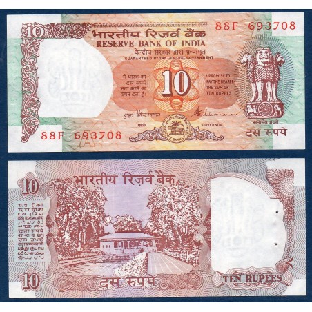 Inde Pick N°88b, Billet de banque de 10 Ruppes 1992