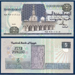 Egypte Pick N°59a, Billet de banque de 5 Pound 1989-2001
