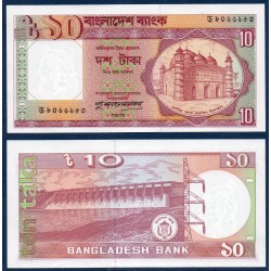 Bangladesh Pick N°26c, Billet de banque de 10 Taka 1982