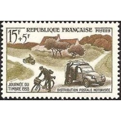 Timbre France Yvert No 1151 Journée du timbre Mécanisation de la distribution rurale