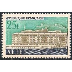 Timbre France Yvert No 1155 Sète