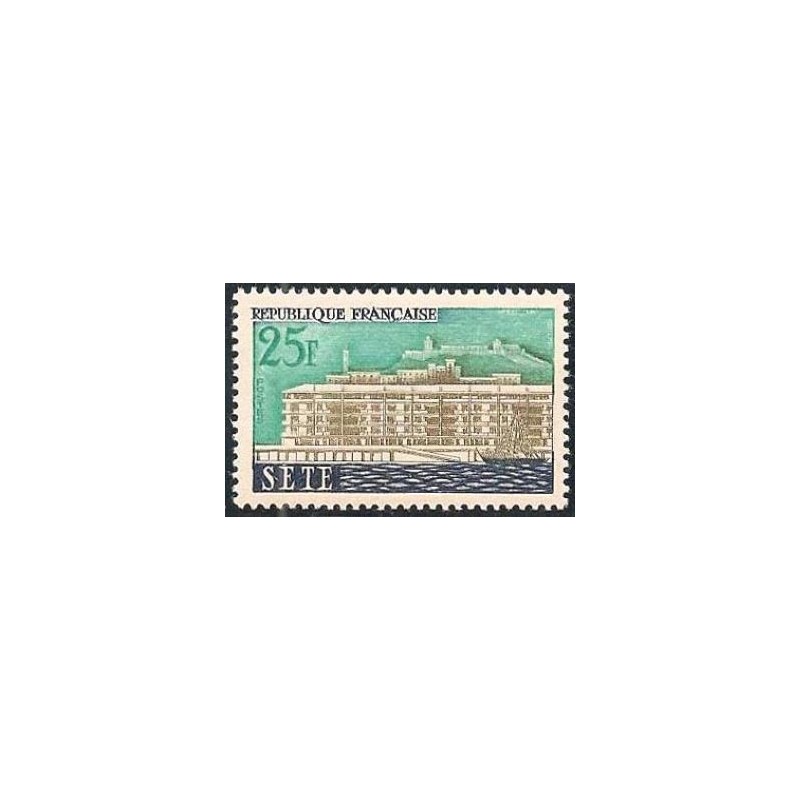 Timbre France Yvert No 1155 Sète