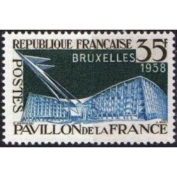 Timbre France Yvert No 1156 Exposition de Bruxelles