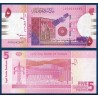 Soudan Pick N°66, Billet de banque de 5 Pounds 2006