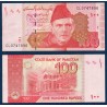 Pakistan Pick N°48c, Billet de banque de 100 Rupees 2010