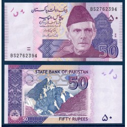 Pakistan Pick N°47d, Billet de banque de 50 Rupees 2010