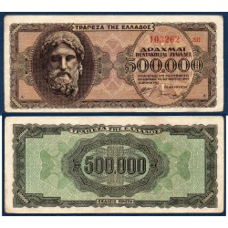 Grece Pick N°126b, Billet de banque de 500000 Drachmai 1944