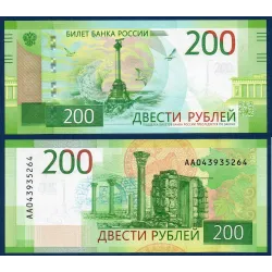 Russie Pick N°276, Billet de banque de 200 Rubles 2017