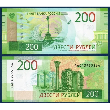 Russie Pick N°276, Billet de banque de 200 Rubles 2017