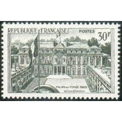 Timbre France Yvert No 1192 Palais de l'Elysée