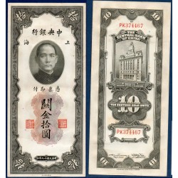 Chine Pick N°327d, Sup let de banque de 10 CGU 1930