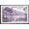 Timbre France Yvert No 1194 La Guadeloupe, la rivière Sens