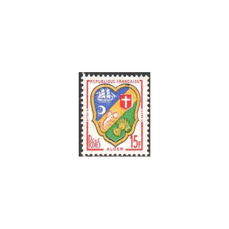 Timbre france Yvert No 1195 Blason d'Alger