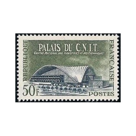 Timbre France Yvert No 1206 Palais du C.N.I.T