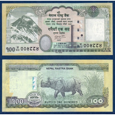 Nepal Pick N°73, Billet de banque de 100 rupees 2012
