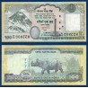 Nepal Pick N°73, Billet de banque de 100 rupees 2012