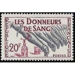 Timbre France Yvert No 1220 Hommage aux donneurs de sang