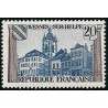 Timbre France Yvert No 1221 Avesnes sur Helpe