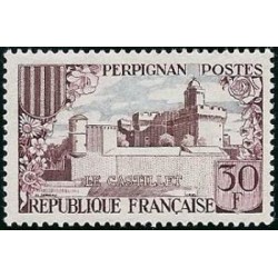 Timbre France Yvert No 1222 Perpignan Le Castillet