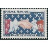 Timbre France Yvert No 1223 Traité des pyrénées