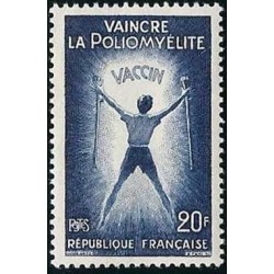 Timbre France Yvert No 1224 Vaincre la poliomyélite