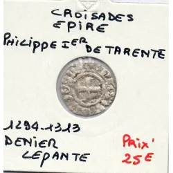 Croisade, Epire, TB Philippe de Tarente (1294-1313) denier