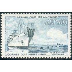 Timbre France Yvert No 1245 Journée du timbre Navire cablier Ampére