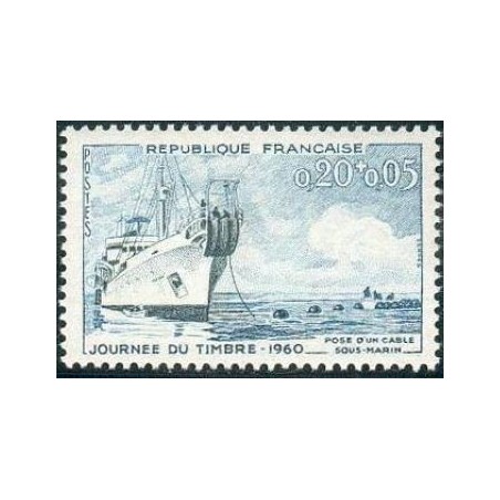 Timbre France Yvert No 1245 Journée du timbre Navire cablier Ampére