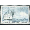 Timbre France Yvert No 1245 Journée du timbre Navire cablier Ampére