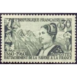 Timbre France Yvert No 1246 Ratachement de la Savoie et du comté de Nice