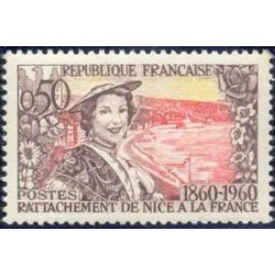 Timbre France Yvert No 1247 Ratachement de la Savoie et du comté de Nice