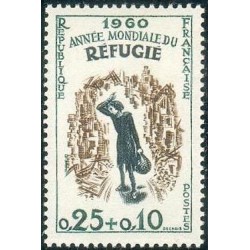 Timbre France Yvert No 1253 Année mondiale du réfugié