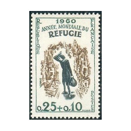 Timbre France Yvert No 1253 Année mondiale du réfugié