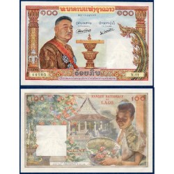 Laos Pick N°6, Billet de banque de 100 Kip 1957