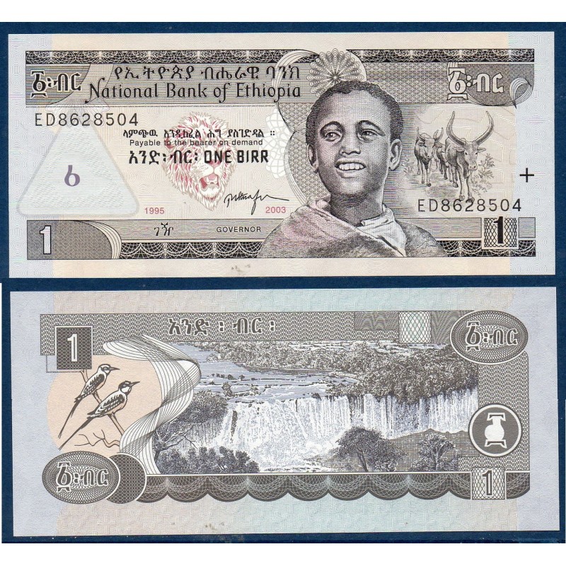 Ethiopie Pick N°46c, Billet de banque de 1 Birr 2003