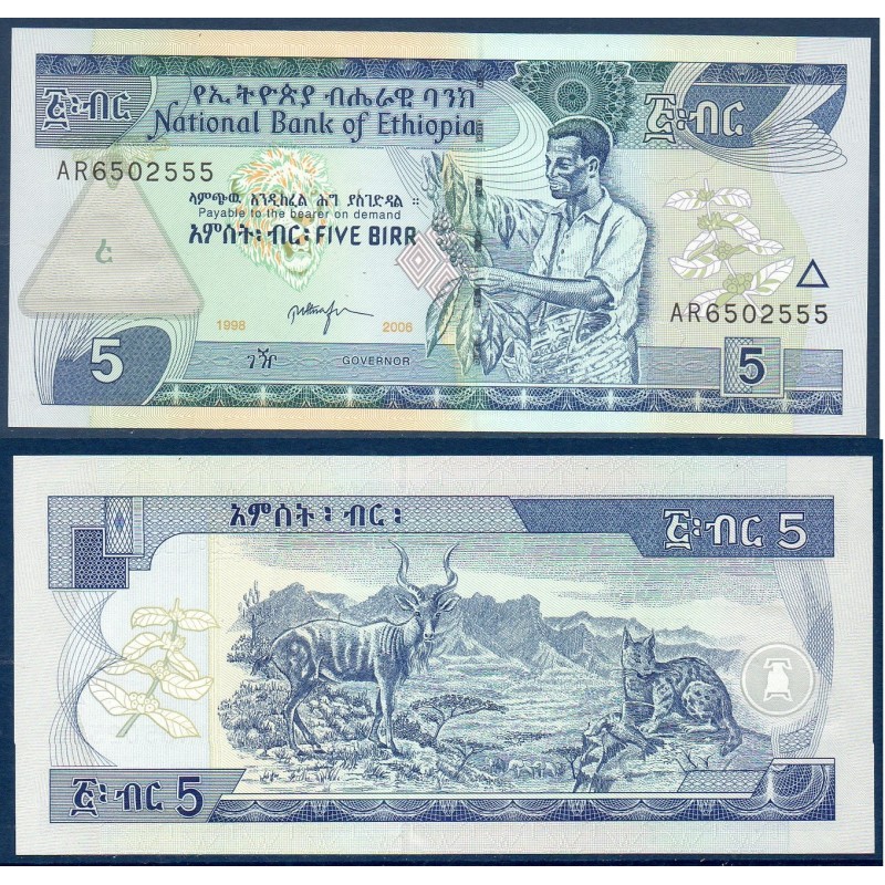Ethiopie Pick N°47d, Billet de banque de 5 Birr 2006