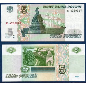 Russie Pick N°267, Billet de banque de 5 Rubles 1997