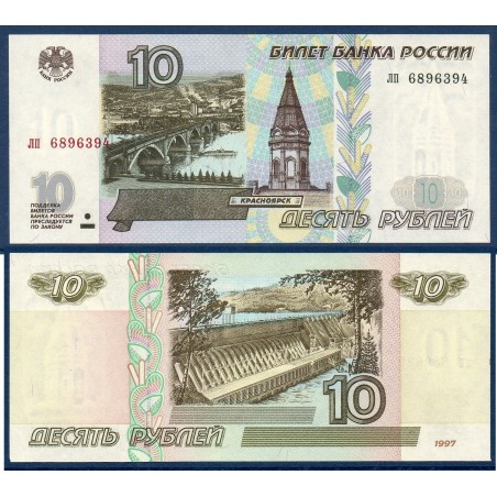 Russie Pick N°268a, Billet de banque de 10 Rubles 1997