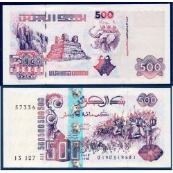 Algérie Pick N°139, Billet de banque de 500 dinar 1996