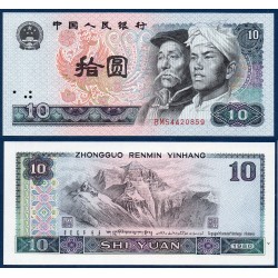 Chine Pick N°887a, Neuf Billet de banque de 10 Yuan 1980