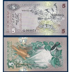 Sri Lanka Pick N°84, Billet de banque de5 Rupees 1979